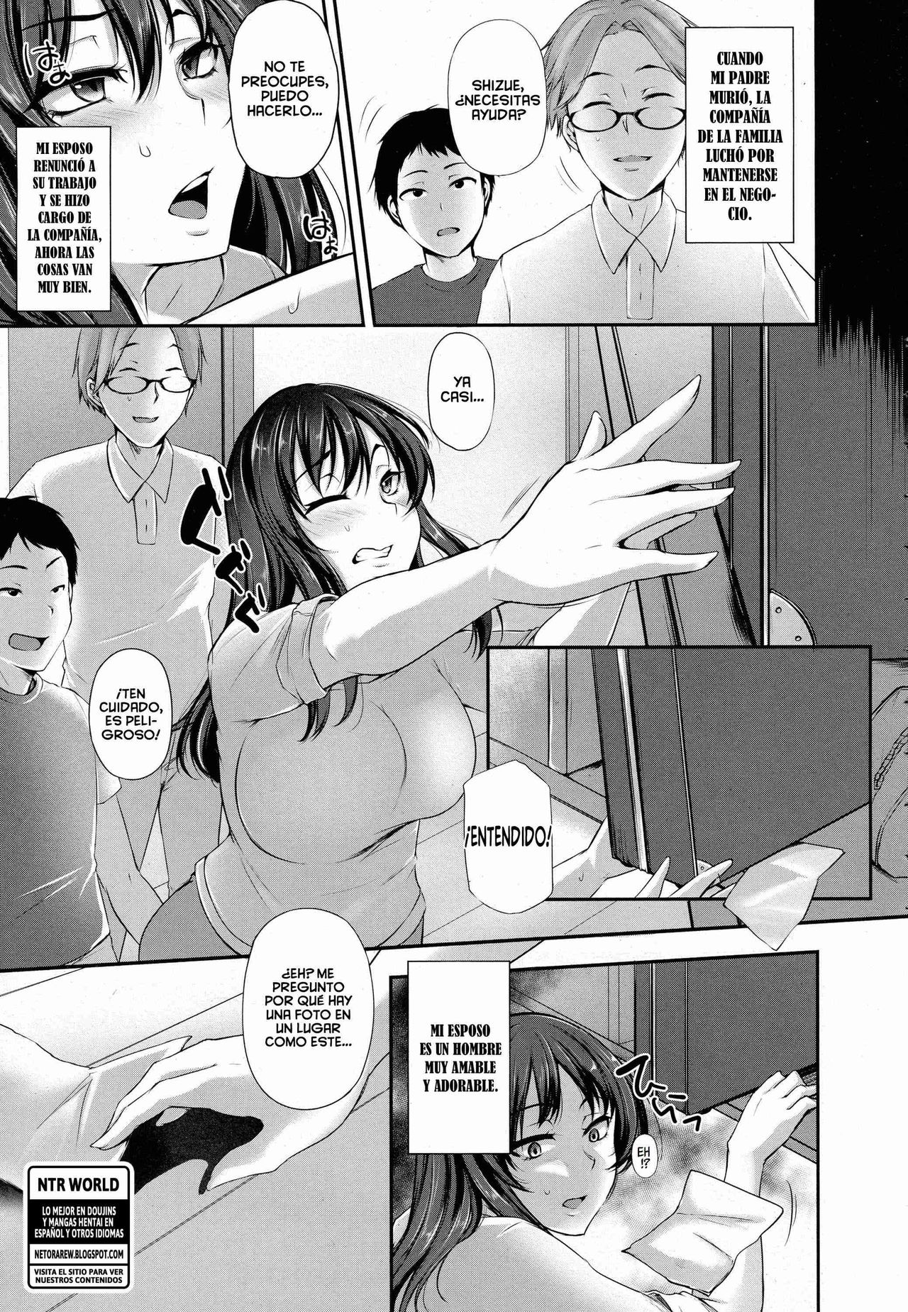 Anata no Tame ni Netoraremasu. page 1 full
