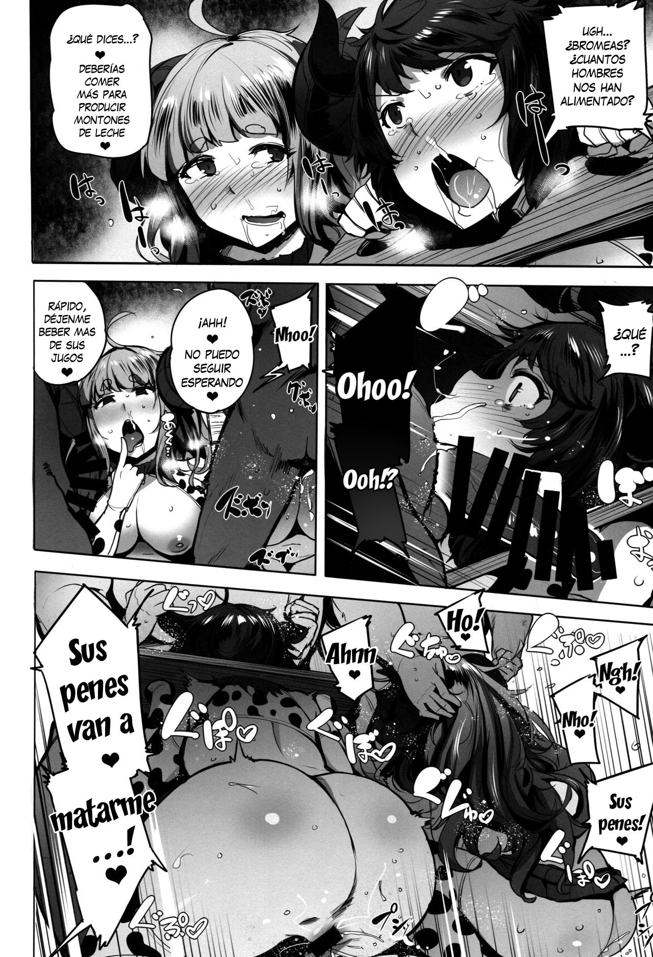 Youkoso Draph Bokujou | Welcome To The Draph Farm page 10 full