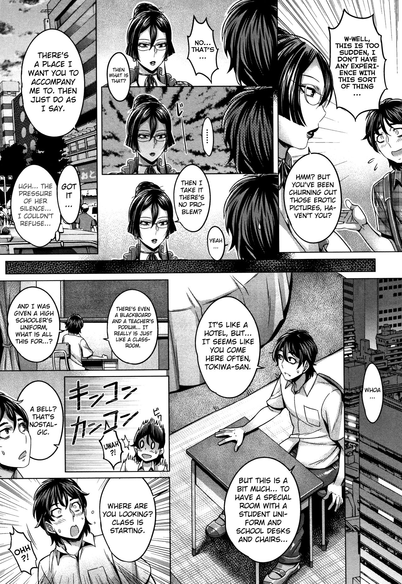 Junyoku Kaihouku 4-goushitsu page 5 full