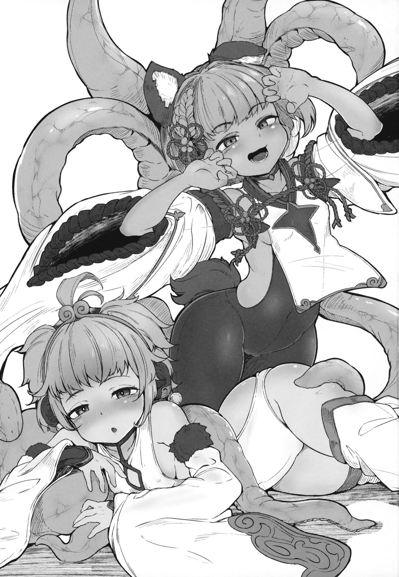 Osora no Tami to Shokushu-san page 2 full