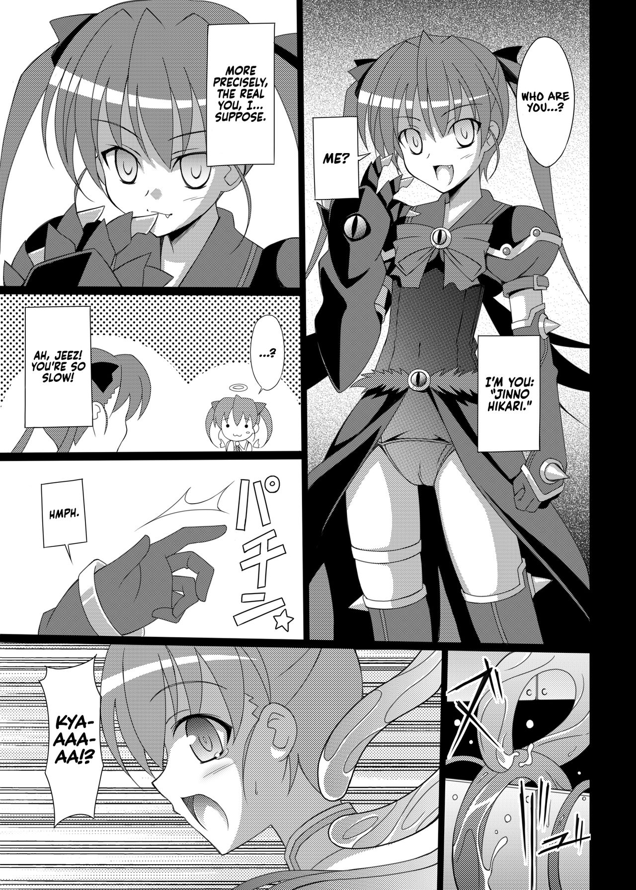 Datenshi Aries Soushuuhen | Fallen Angel Aries Compilation page 6 full