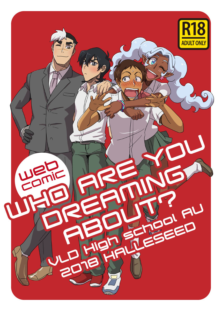 WHO ARE YOU DREAMING ABOUT? page 1 full