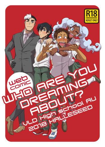 WHO ARE YOU DREAMING ABOUT? cover