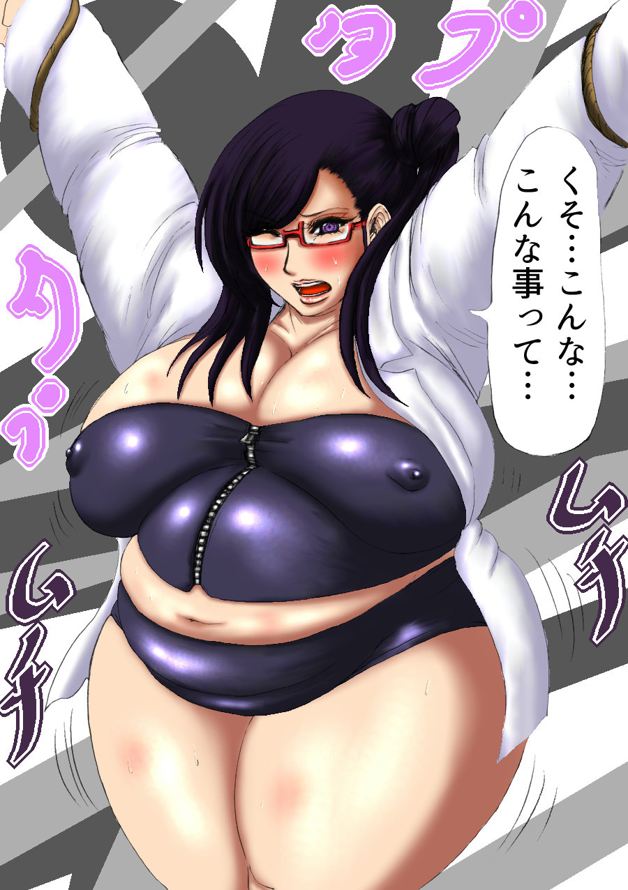 肉膨教師はなぶさ第2章 page 7 full