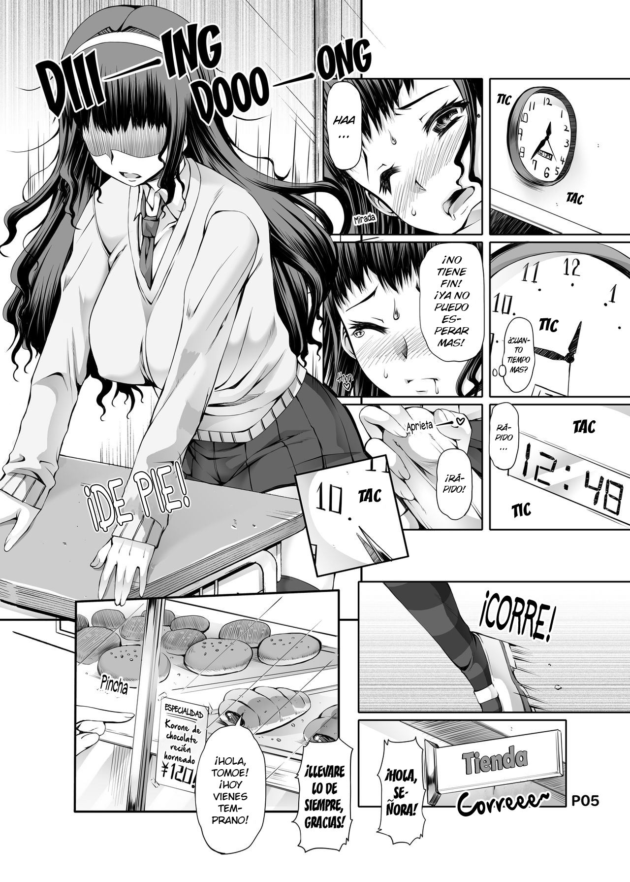 Futa Ona Dai Ni Shou | A Certain Futanari Girl's Masturbation Diary Ch.2: FutaOna 2 page 5 full