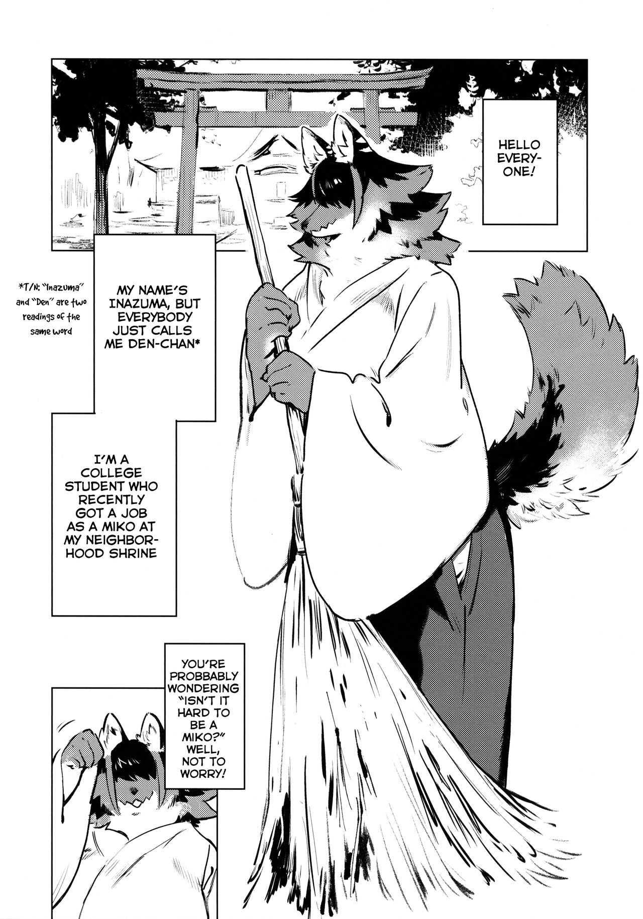 Den-chan no Souiu Hon page 3 full