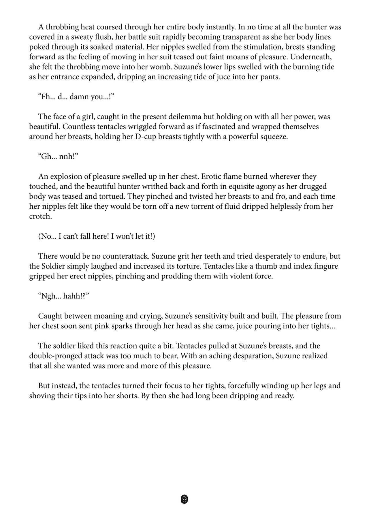 Inshin Hunter Ni page 7 full