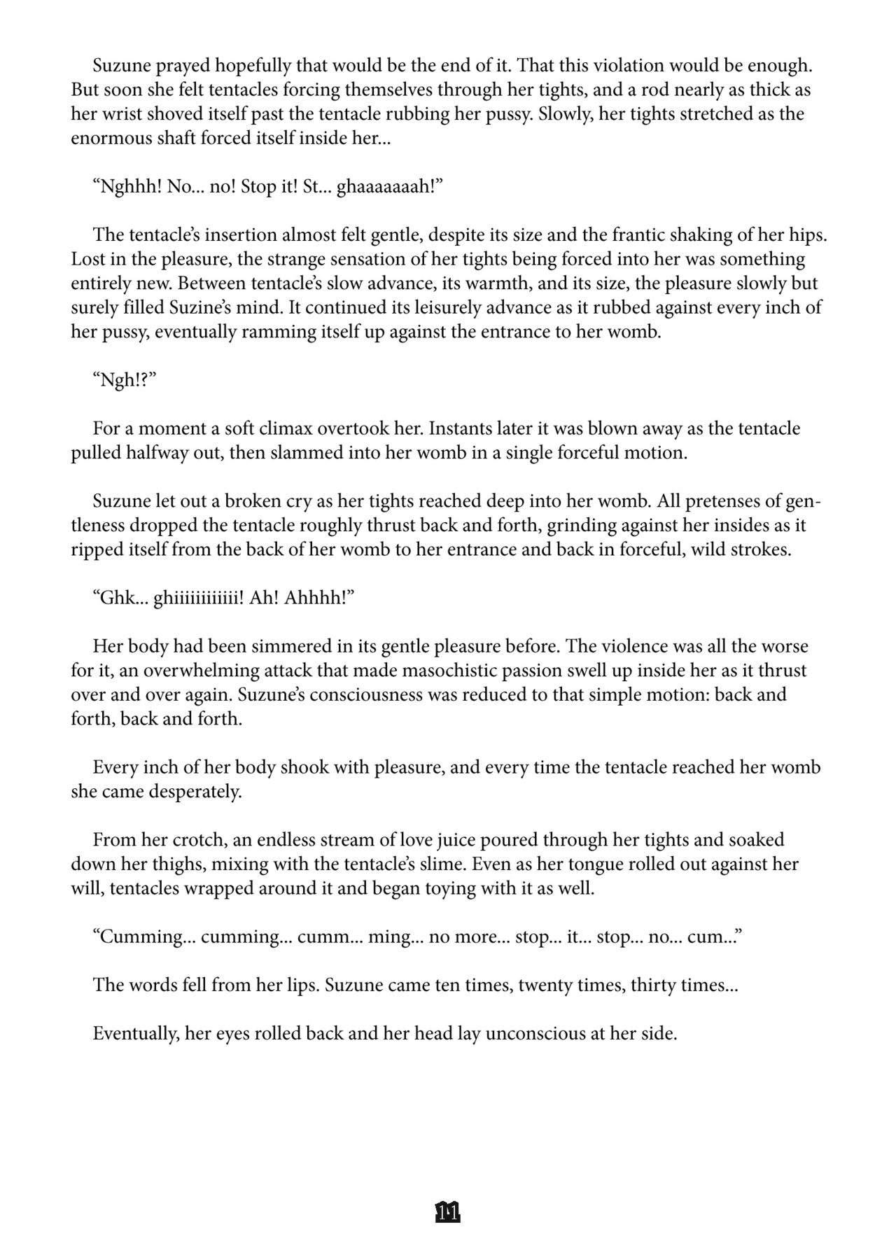 Inshin Hunter Ni page 9 full