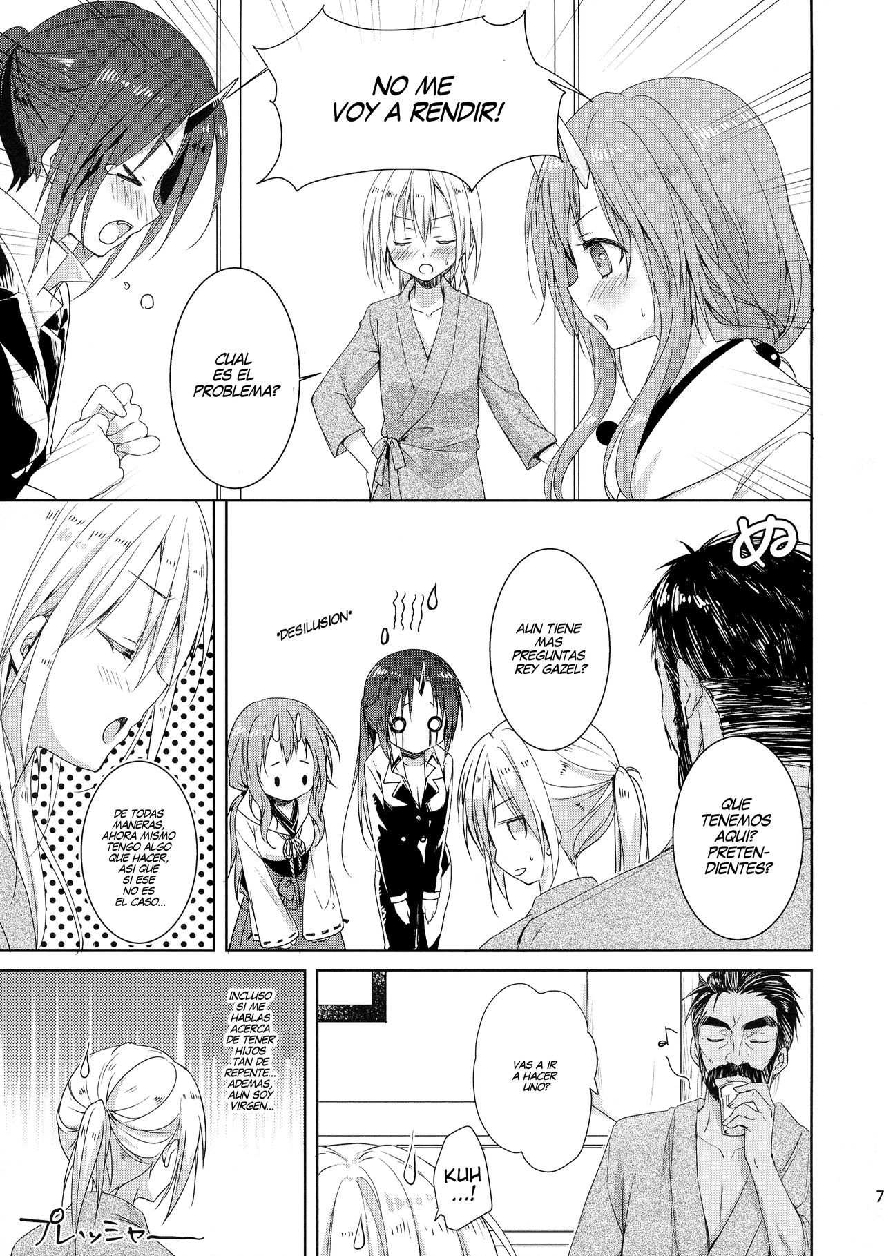 Shiyuna wa Rimuru-sama no Kodomo ga Hoshi no desu! page 6 full