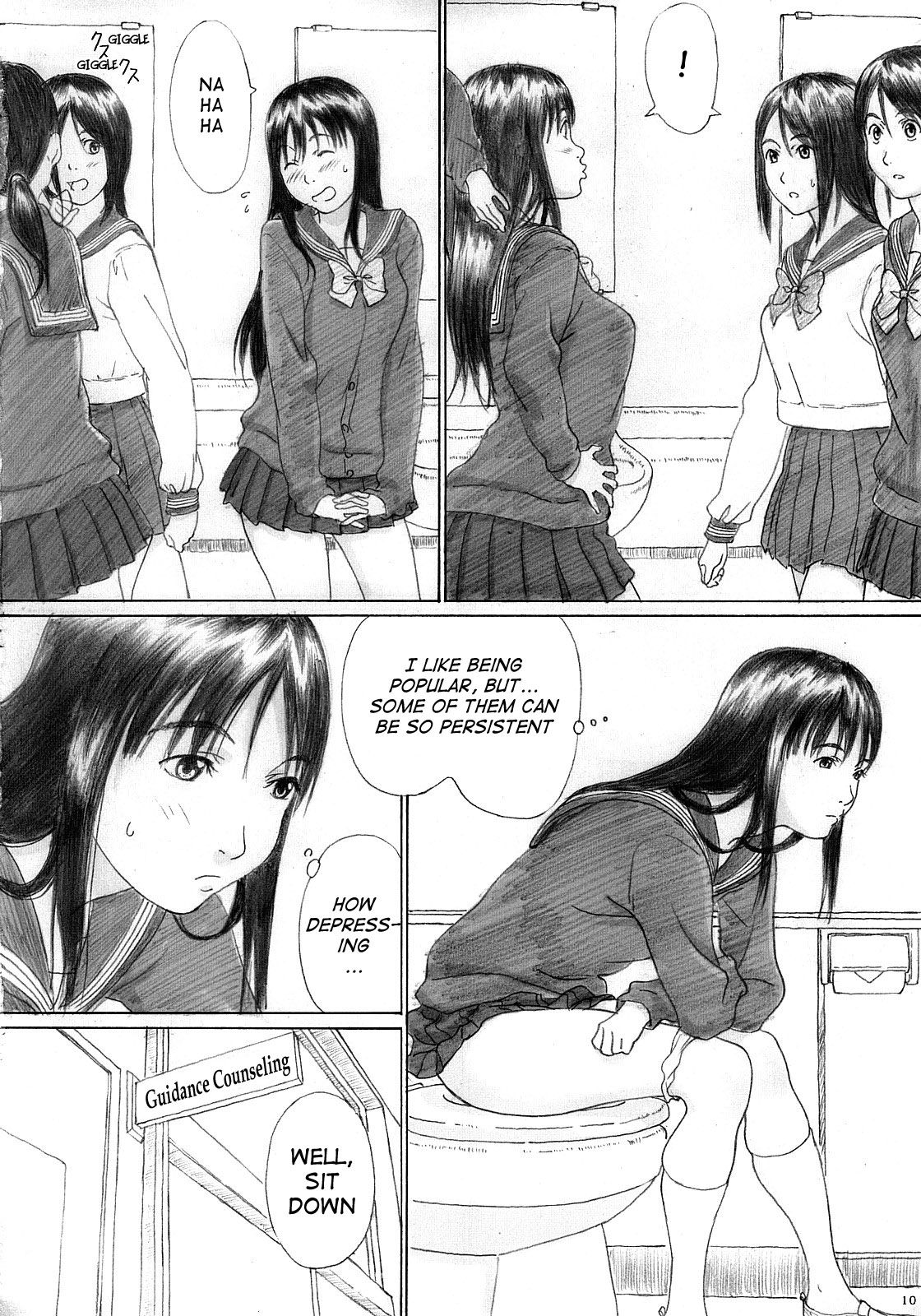 Binetsu no Mezame | Awakening a Slight Fever page 9 full