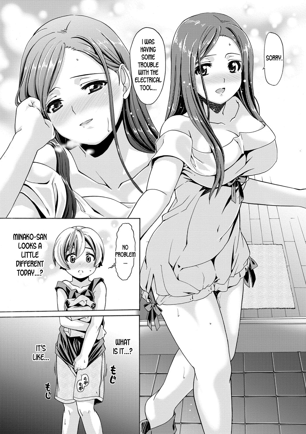 ONEgai SYOTAiken ch. 1-2 page 8 full