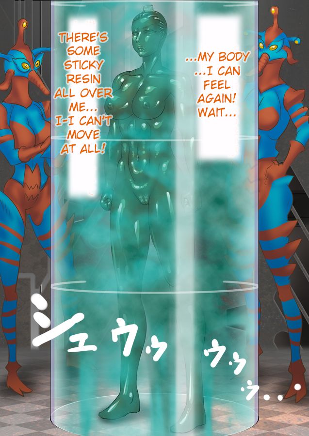 Ultra Heroine wa Hippolytes Nanka ni Makena…… | Ultra Heroine Loses to the Hippolytes page 8 full
