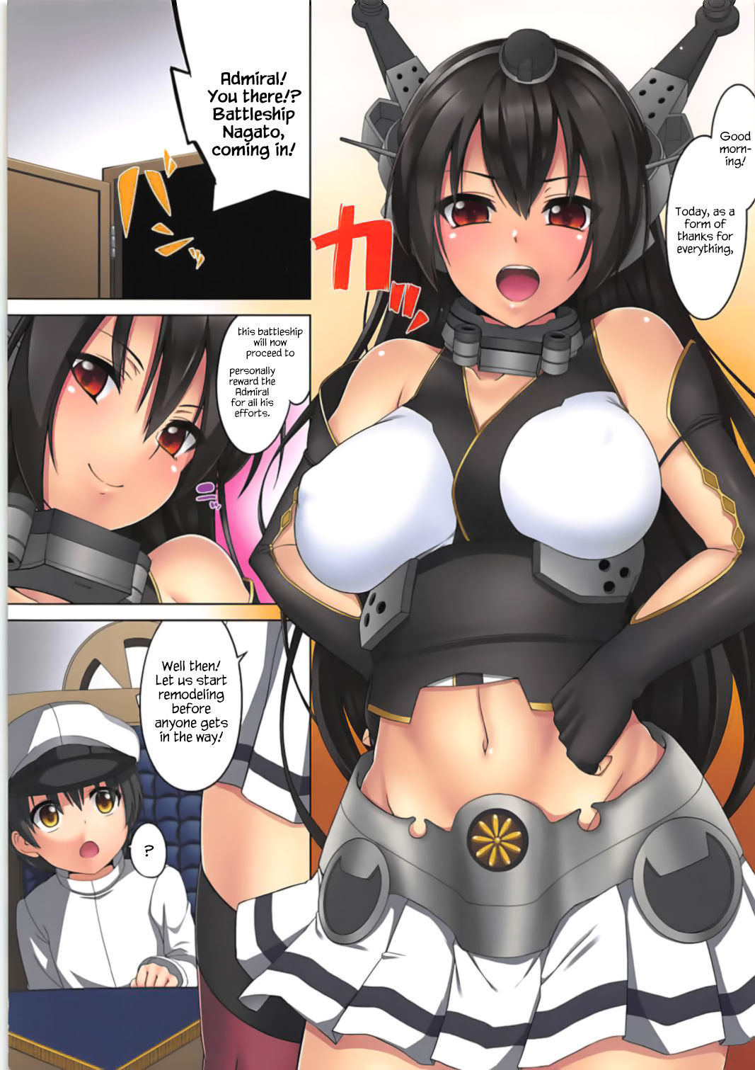 Nagato-san to Shota Teitoku. page 2 full