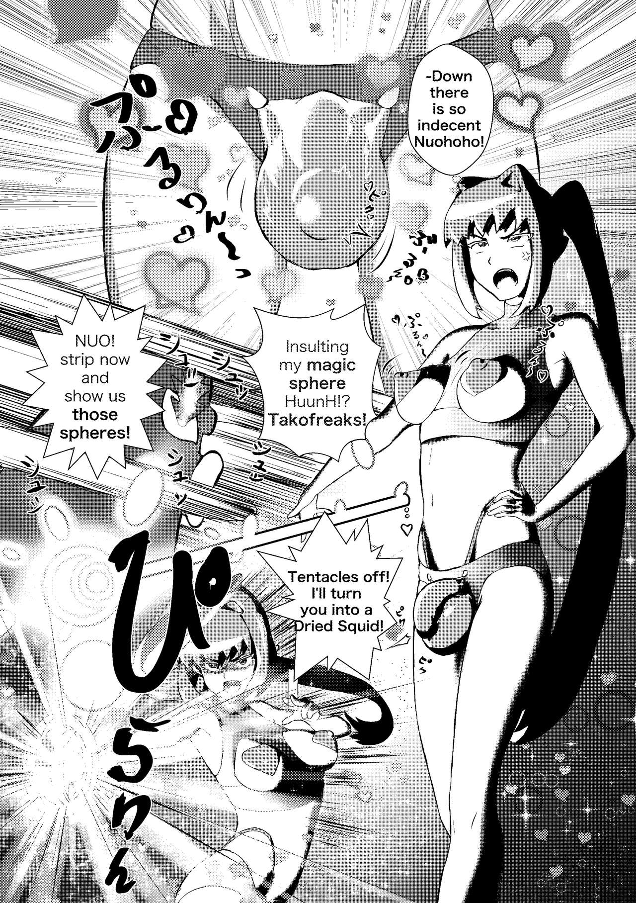 Millennium Idols: Magic and Squid page 4 full
