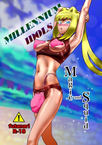 Millennium Idols: Magic and Squid cover