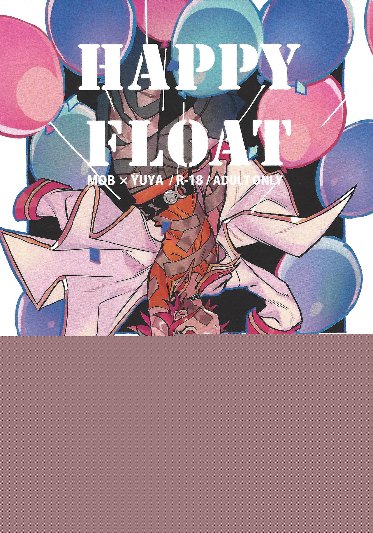 Happy Float page 1 full