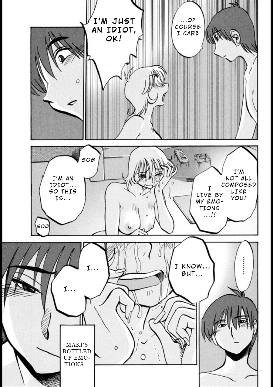 Monokage no Irisu Volume 3 Ch. 19-24 page 9 full