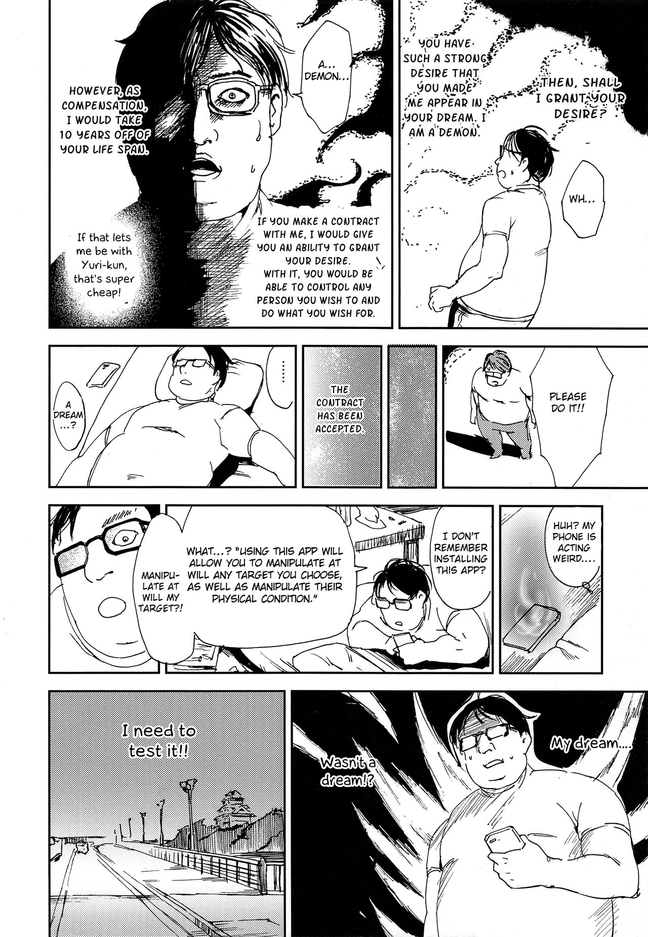 Jiai Fukaki Shounen to Jiai no Kohitsuji to Rakuen heno Kaihou page 6 full