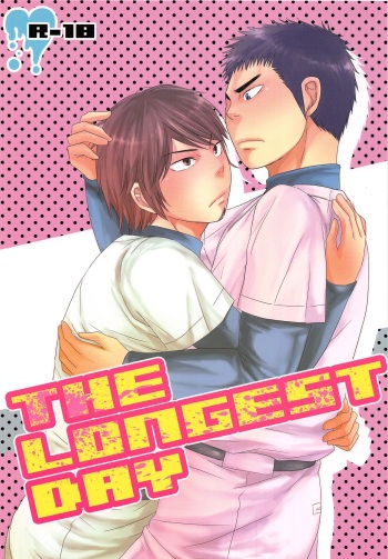 THE LONGEST DAY cover