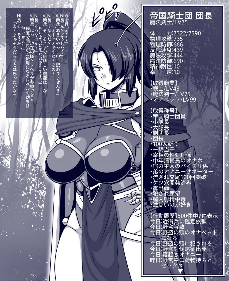 Amazon page 4 full