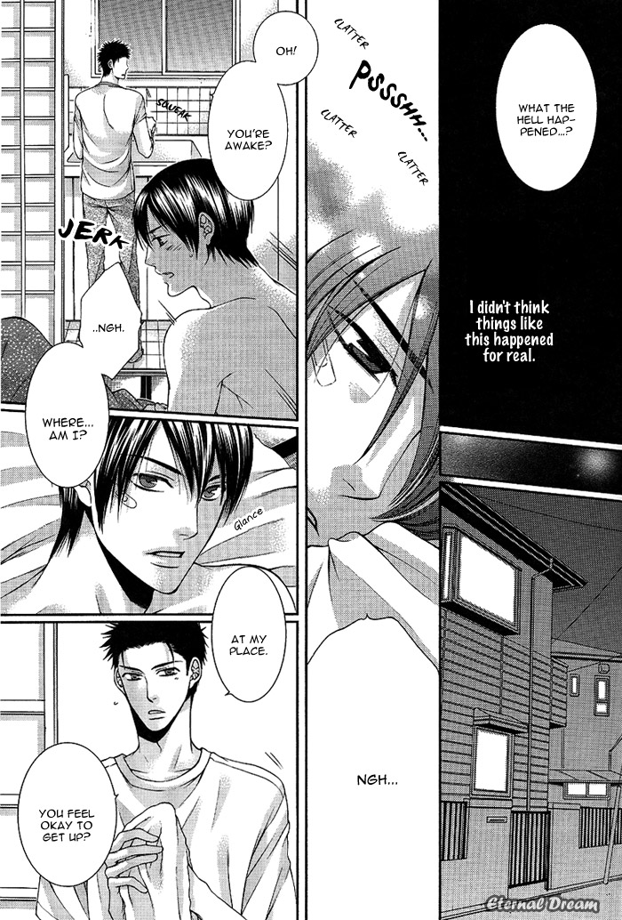Joker Trap ch.2 page 9 full