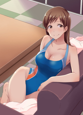 Meganei cover