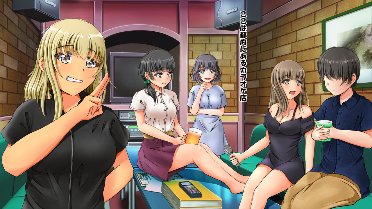Teisou Gyakuten Sekai de Senpai Joshi-tachi ni Konsui Rape Sareru Hanashi page 2 full