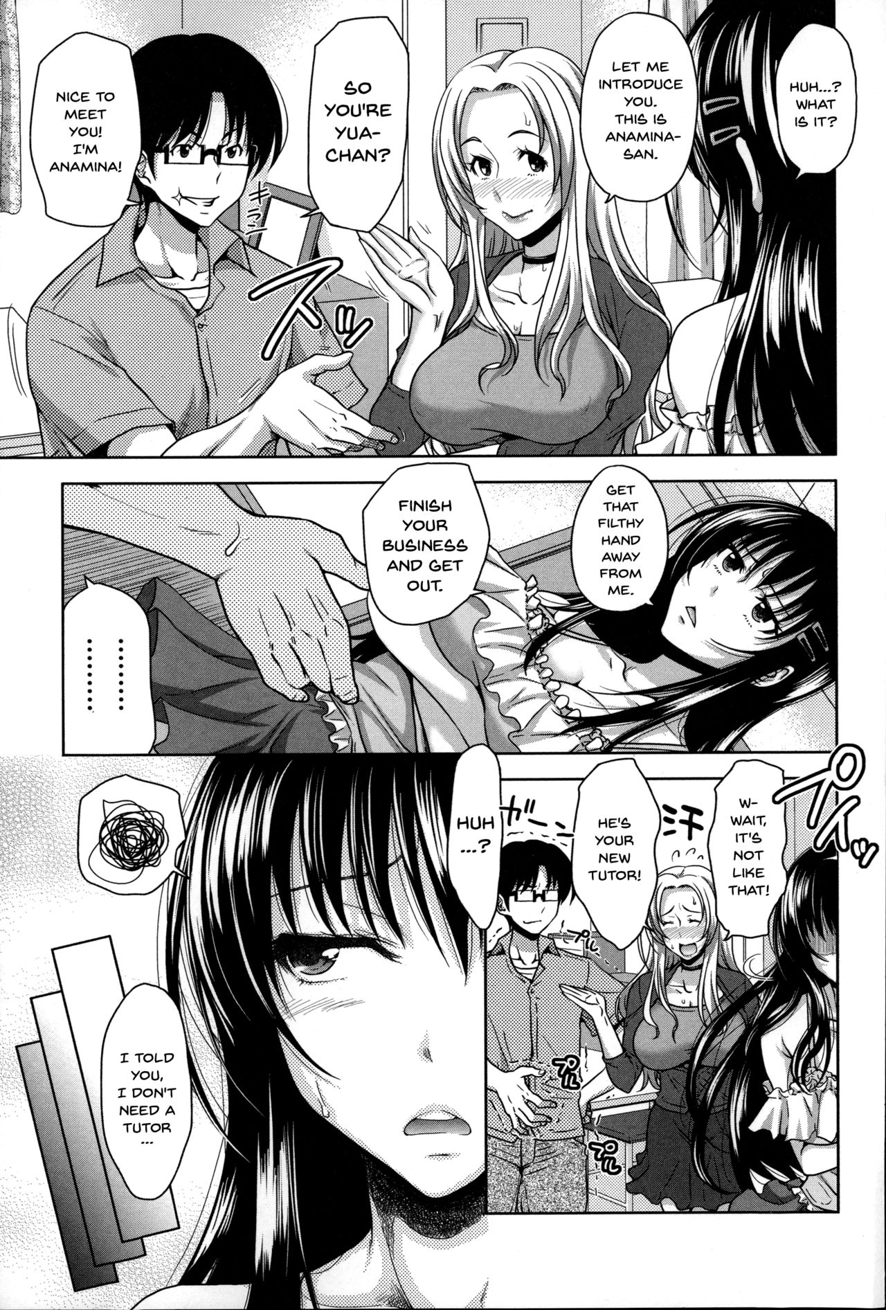 Pakotate! Seikouritsu 0% no Teppeki Bishojo VS Seikouritsu 100% no Hentai Katei Kyoushi | Pakotate! Sex Rate 0% Iron-Willed Beautiful Virgins VS Sex Rate 100% Perverted Coach page 9 full
