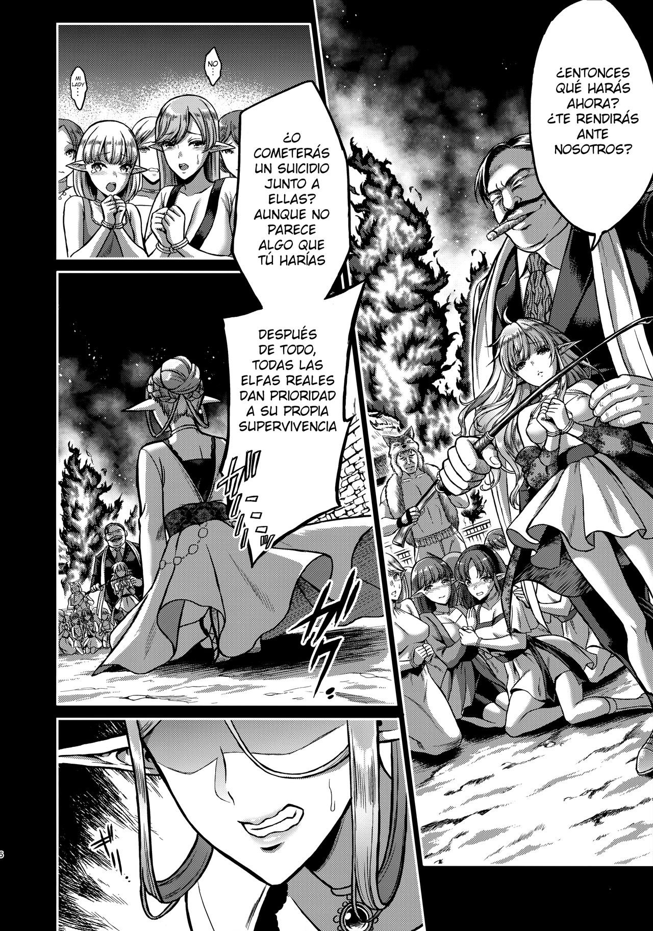 Tasogare no Shou Elf page 7 full