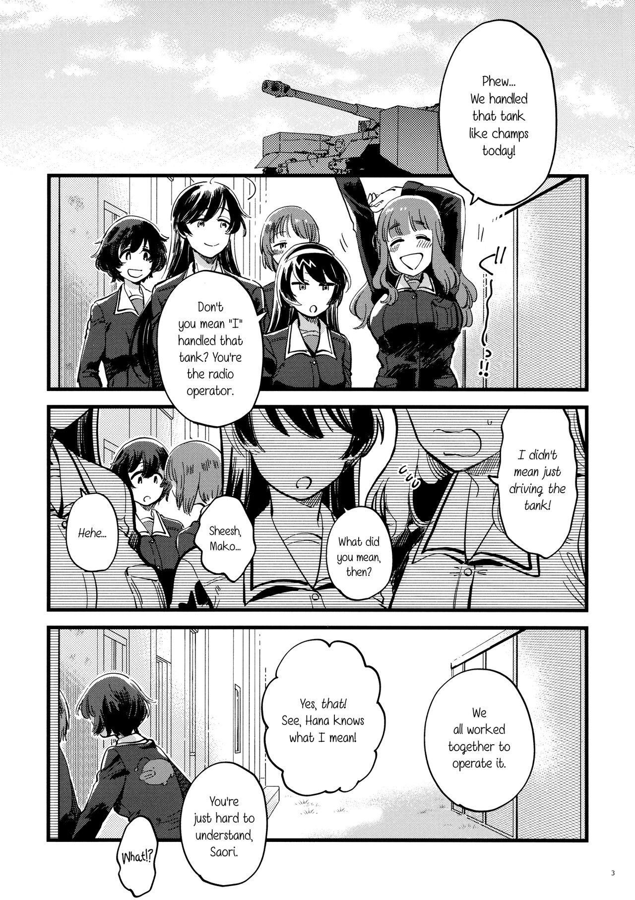 Yasashiku, Sawatte, Oku made Furete. | Touch Me Softly, Deep Inside. page 3 full