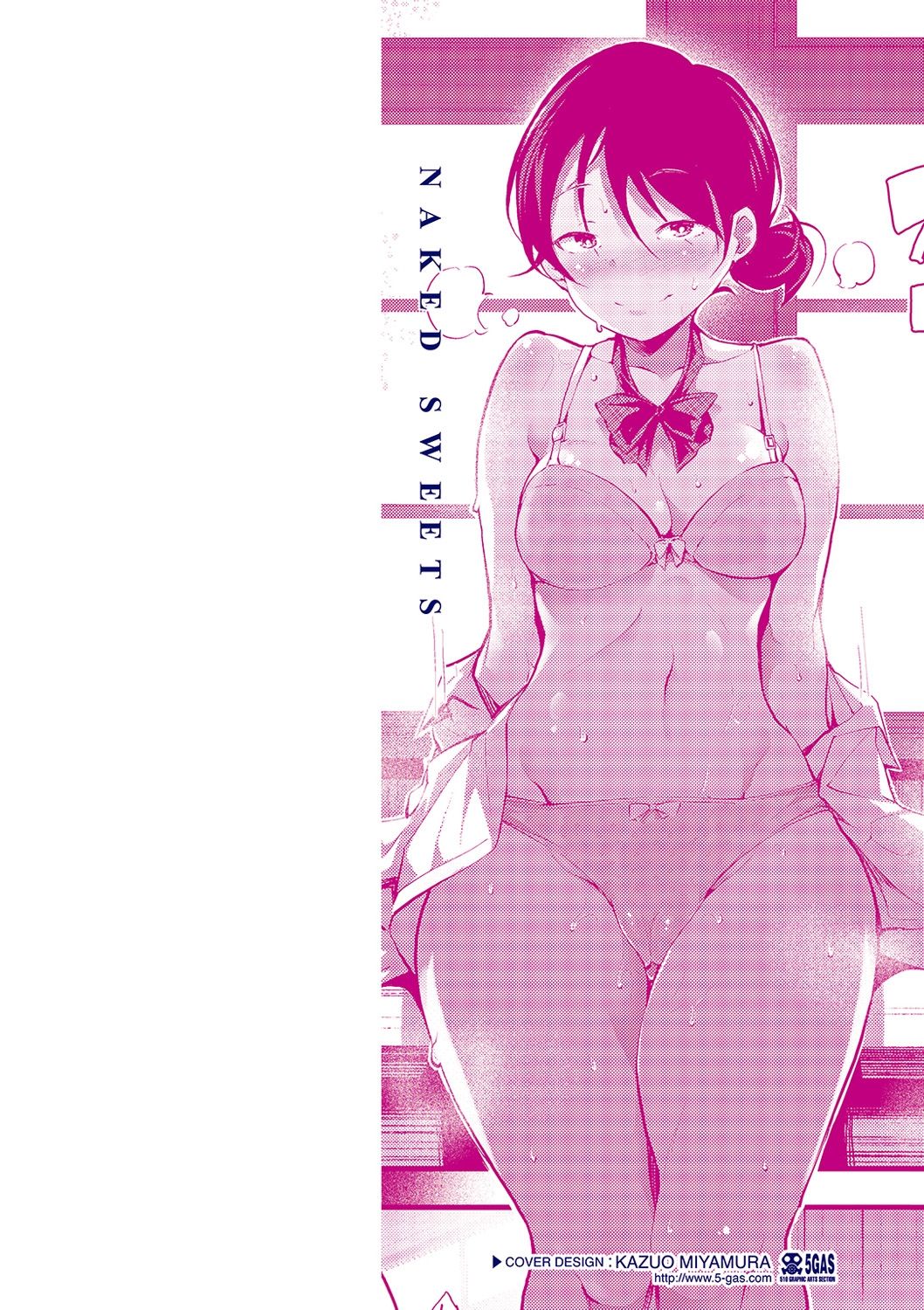 Naked Sweets | 네이키드 스위츠 page 2 full