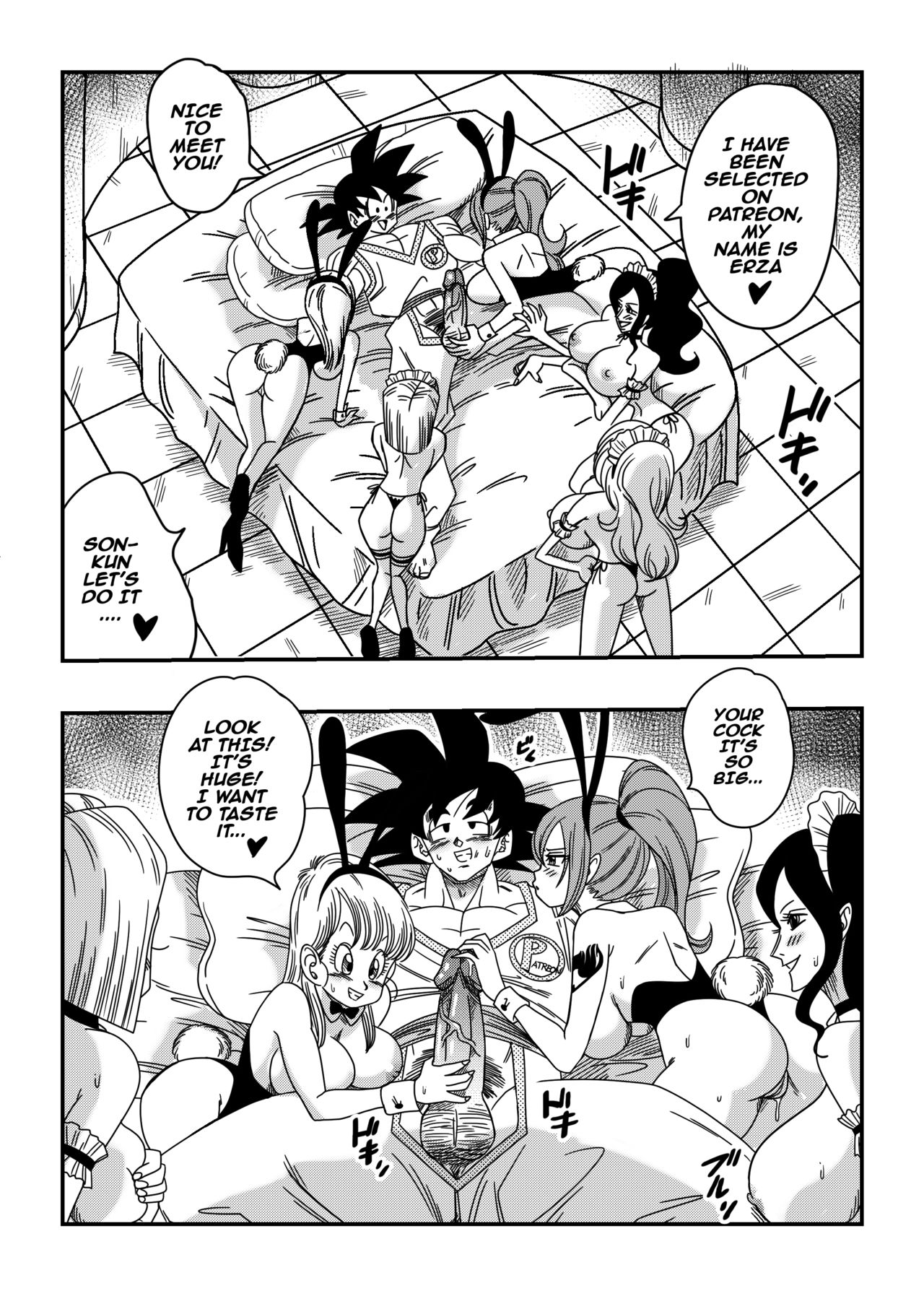 Dragon Ball, One Piece, Fairy Tail, etc. DOUJINSHI Special page 2 full