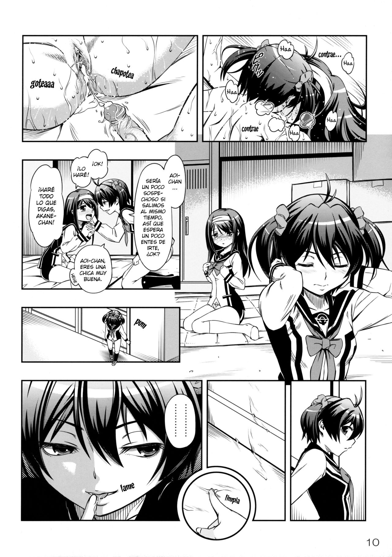 AkaRei Operation page 9 full