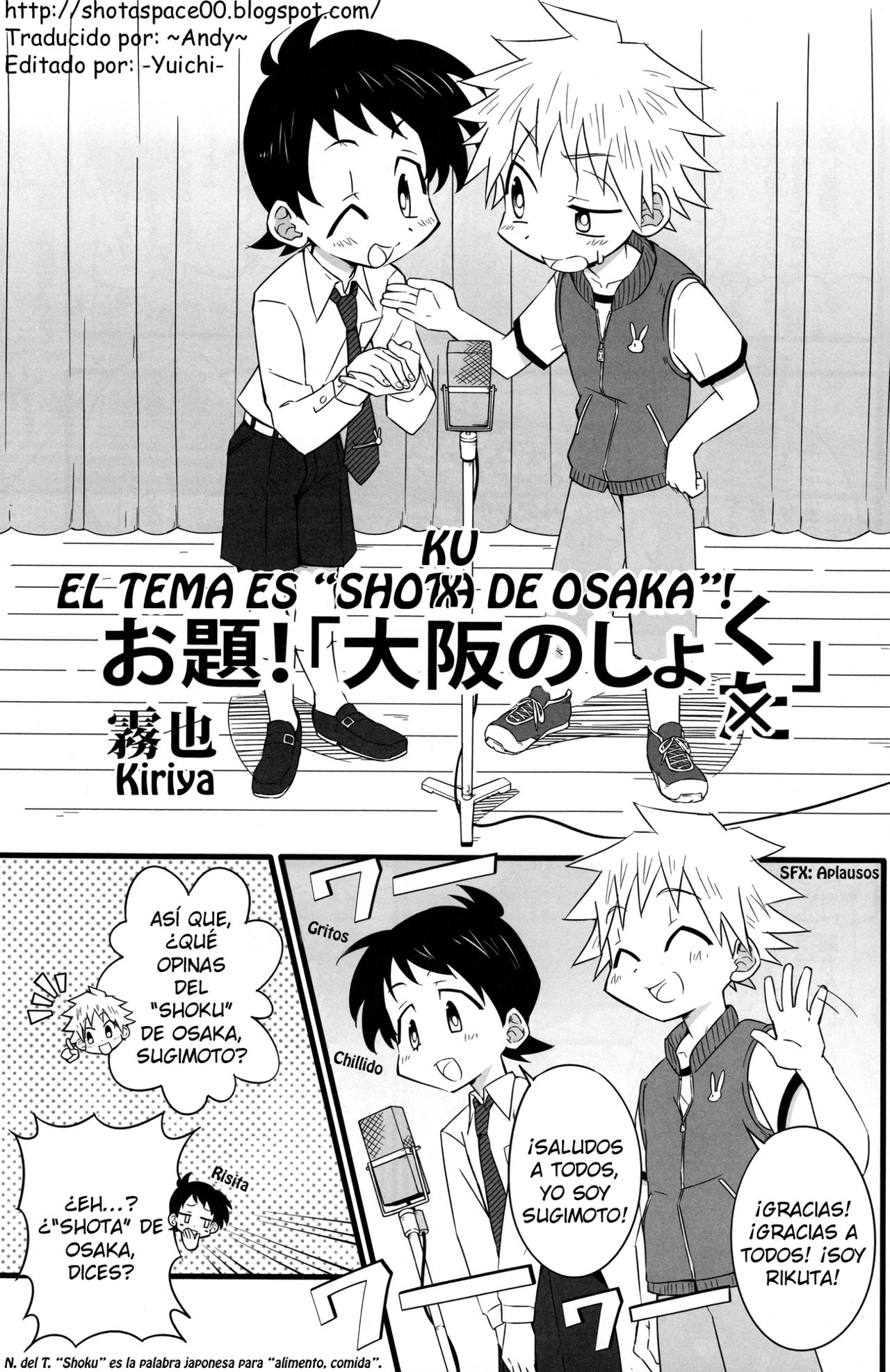 Kiriya  - El tema es shoku de Osaka page 1 full