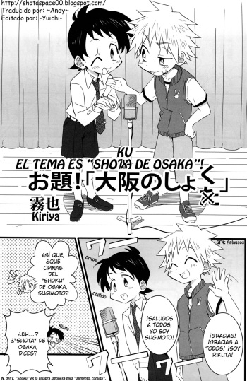 Kiriya  - El tema es shoku de Osaka cover