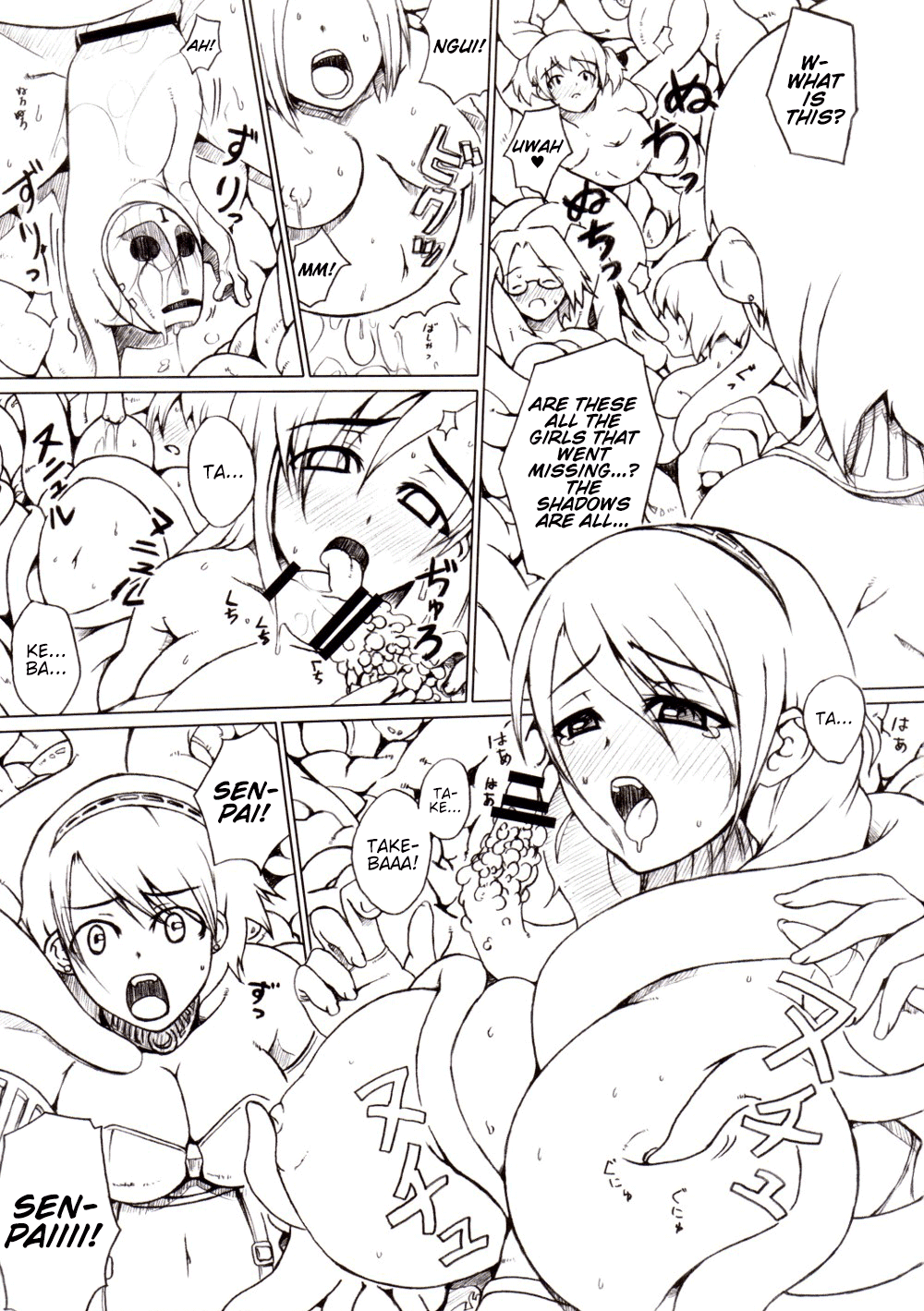 P3;YM page 9 full