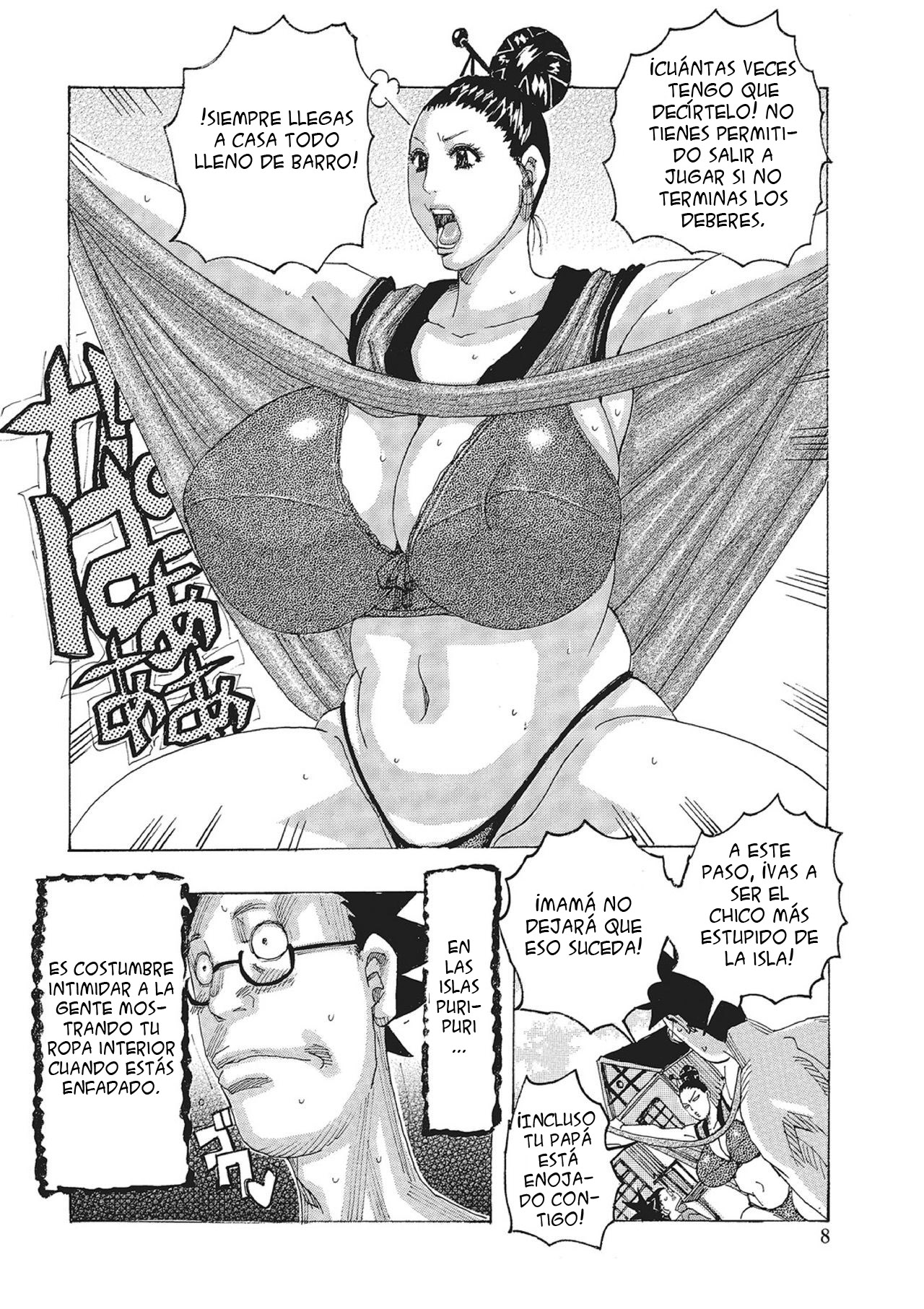 Toukai no Kotou PuriPuri | La isla del mar oriental page 7 full