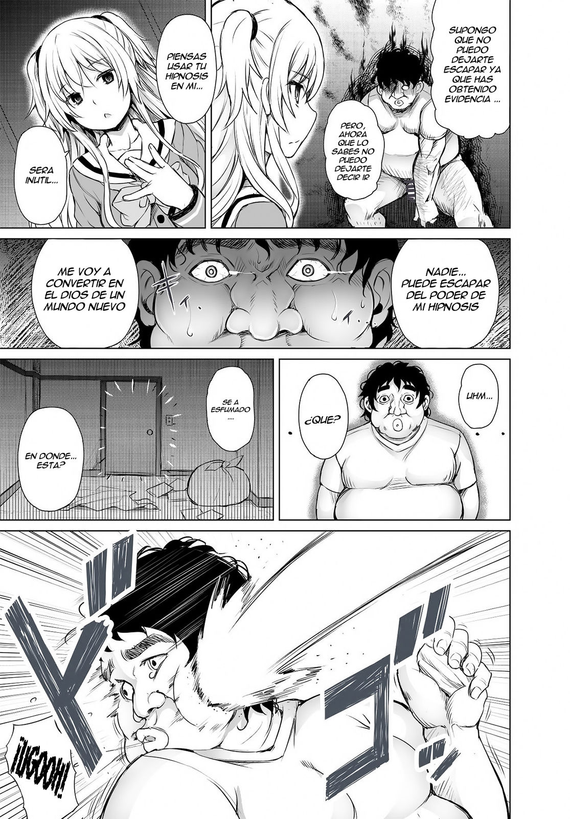 PTD-Ero2 page 6 full