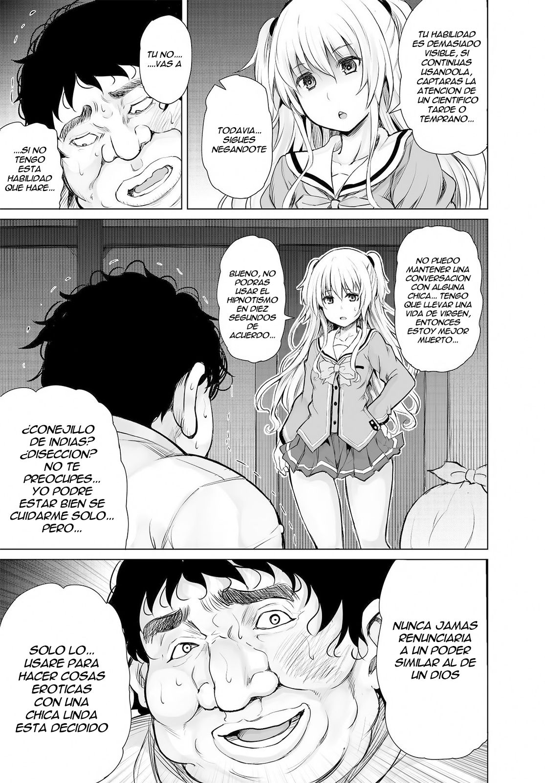 PTD-Ero2 page 8 full