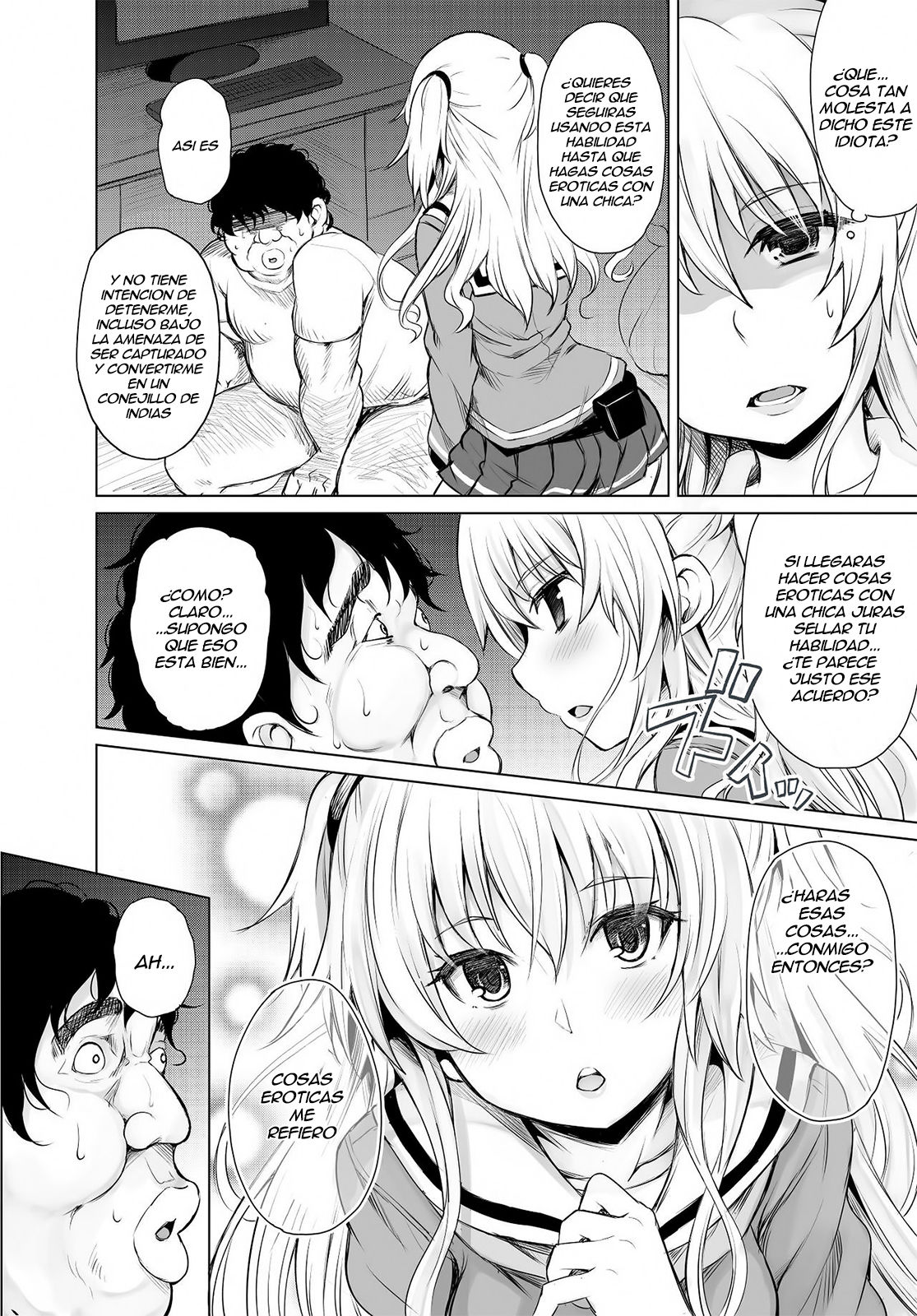 PTD-Ero2 page 9 full