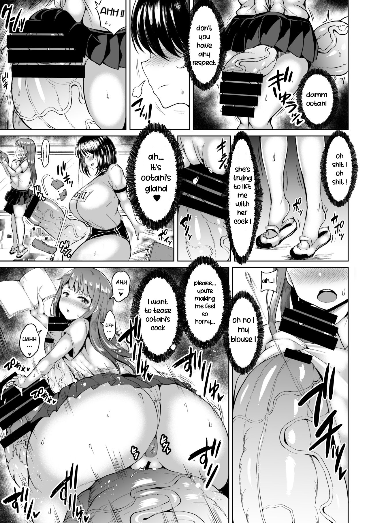 Shiritsu Sousei Jogakuen page 9 full