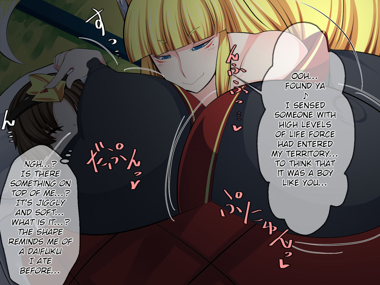 Okitsune-sama no Iinari! page 2 full