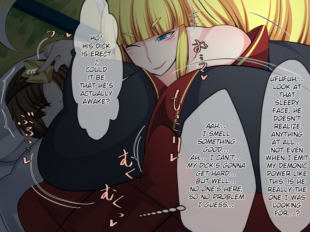 Okitsune-sama no Iinari! page 3 full