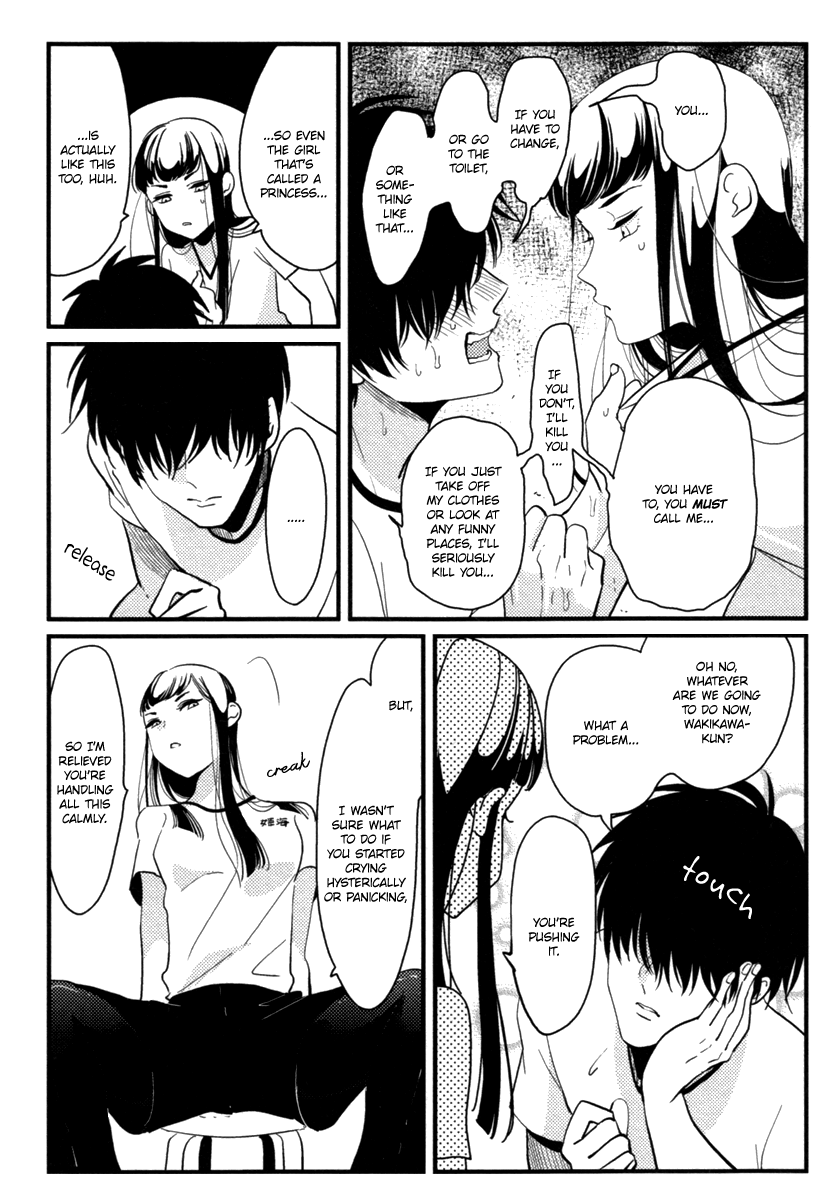 Watashi-tachi ha “Byplayer” page 10 full