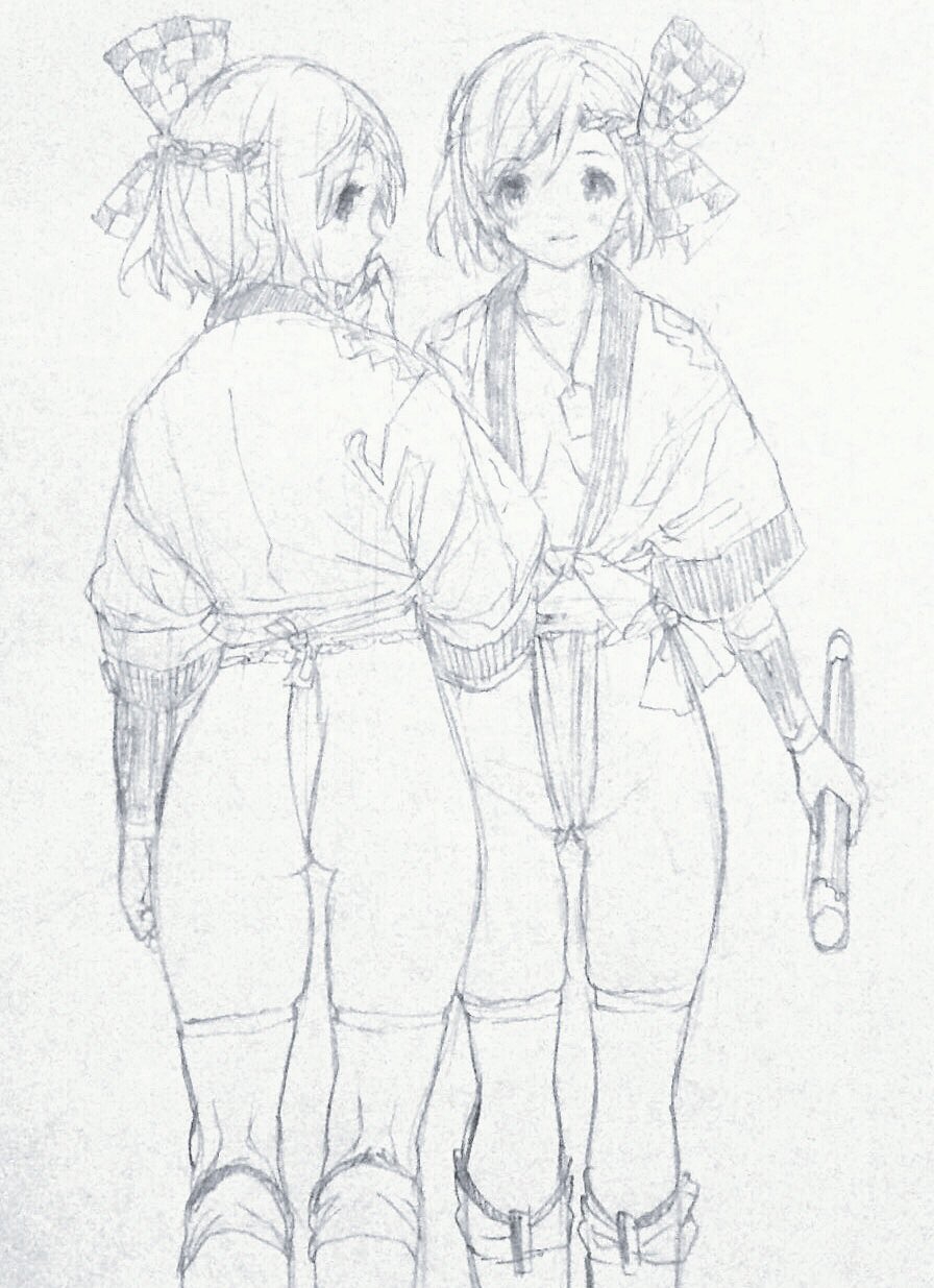 koza_game page 3 full
