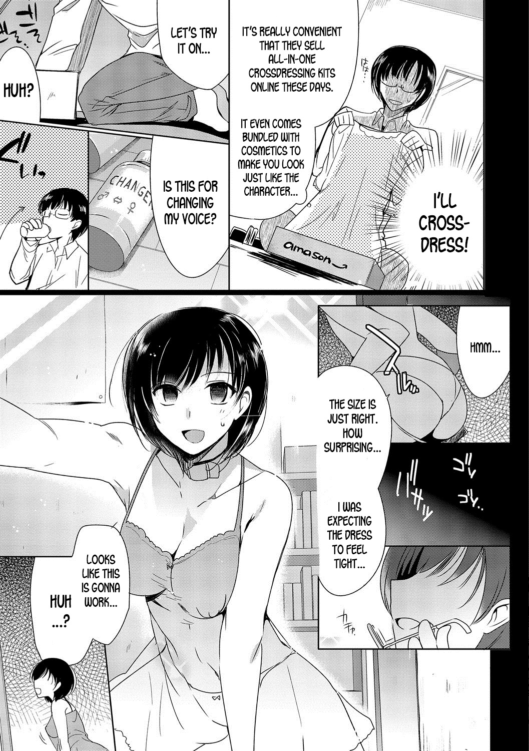 Netoge Guild no Hime Play | MMO Guild's Princess Play page 3 full