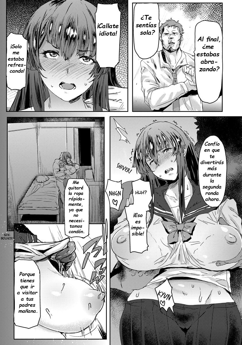 Muchimuchi JK Kayoi Tsuma | Voluptuous Schoolgirl Commuting Wife page 5 full
