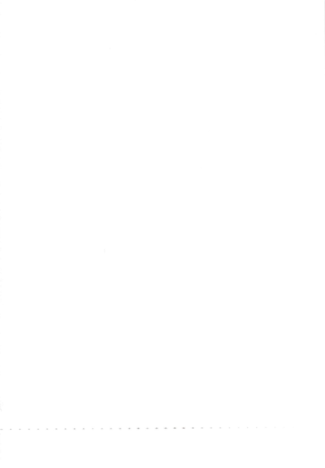 Boku no Kangaeta Materia | 내가 생각한 마테리아 page 2 full