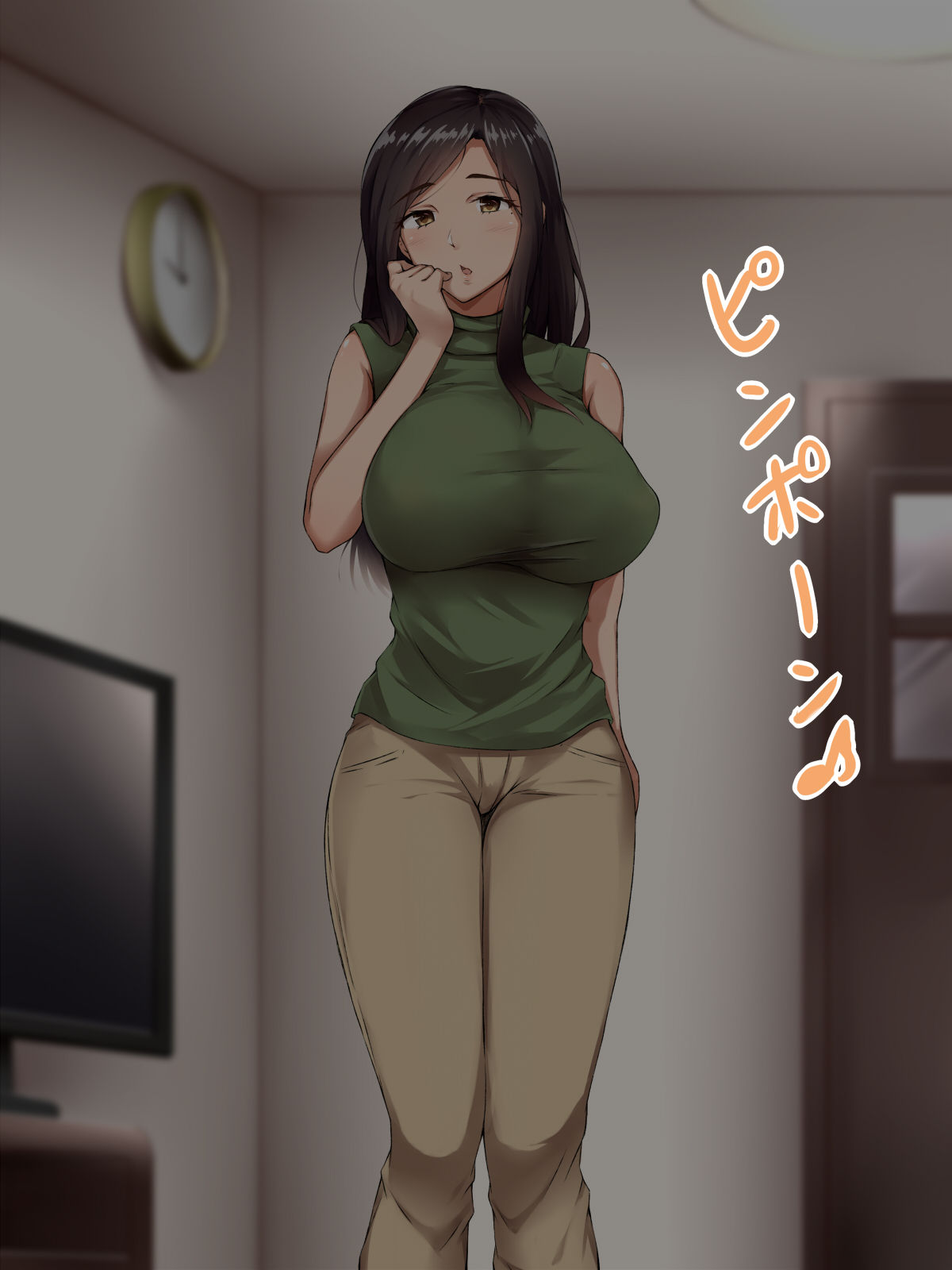 Warau Hanbaiin ~Ochita Hitozuma~ page 8 full