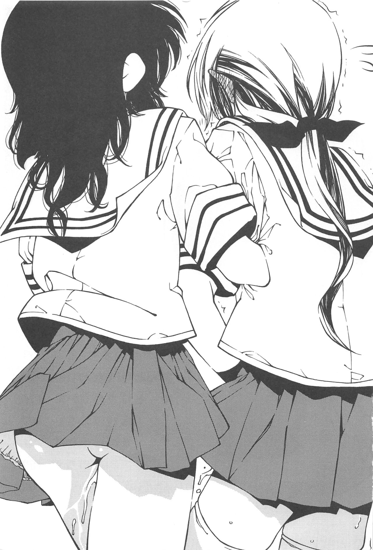 Hayaku Dasanai to Icchau yo? page 5 full